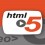 مقدمات HTML – جلسه سوم